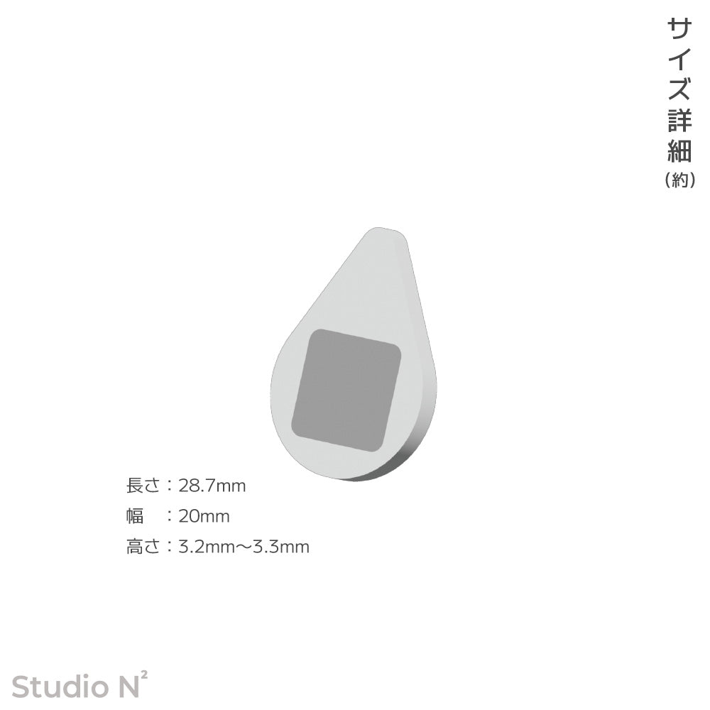 ウーンズダイストラッカー12mm 銃痕
