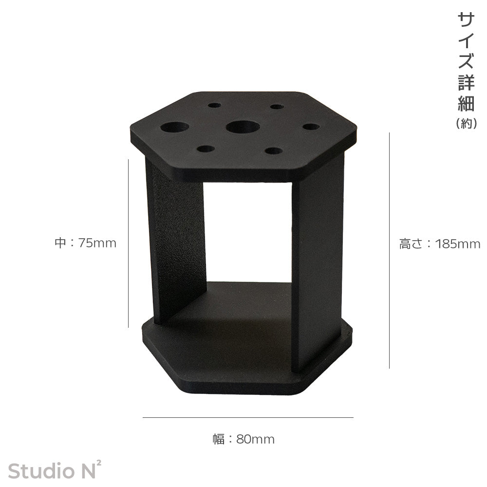 ドンタスシラブ - 筆の先を下向けにして管理できるブラシスタンド