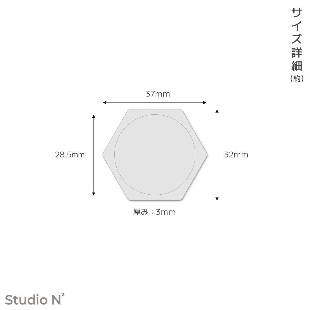 ムービングベース - 28mmベース用(別途磁石付属)