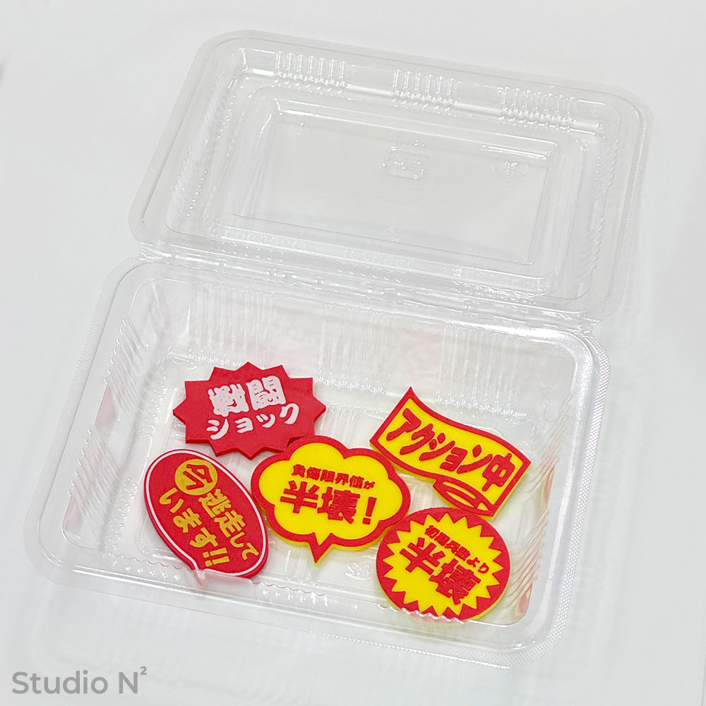 Deli Sticker Marker Set