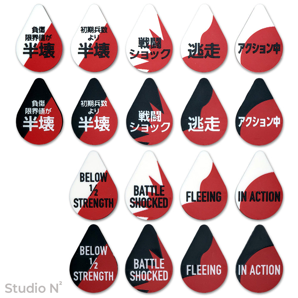 Status Drops – Designed｜ドロップ型で視認性を高めたステータスマーカー