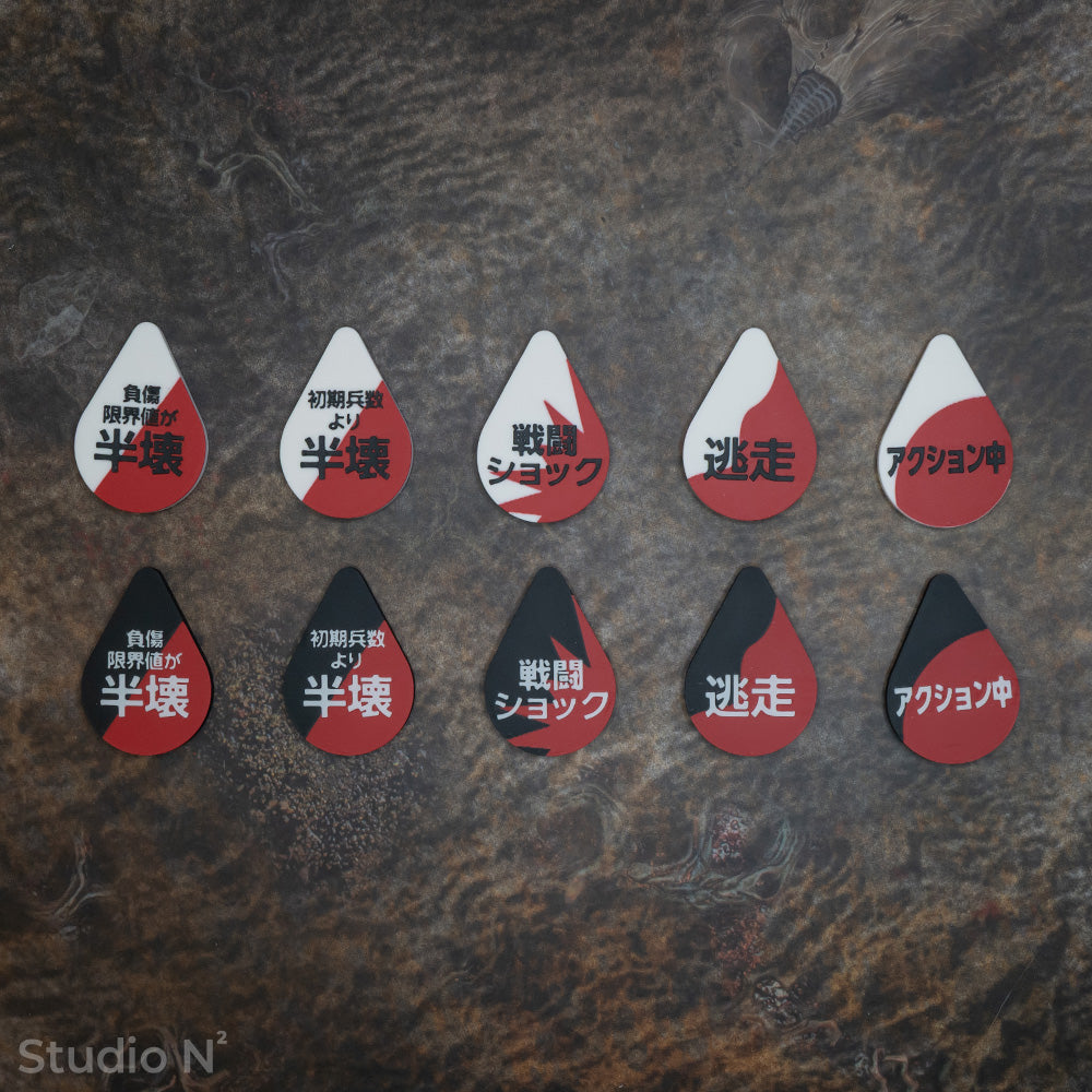 Status Drops – Designed｜ドロップ型で視認性を高めたステータスマーカー