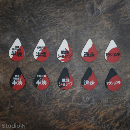 Status Drops – Designed｜ドロップ型で視認性を高めたステータスマーカー