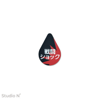 Status Drops – Designed｜ドロップ型で視認性を高めたステータスマーカー