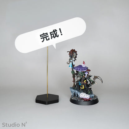 セリフプレート - オーダーエディション